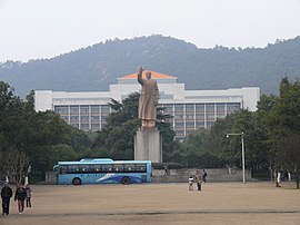 A statue of Mao Zedong was set up at the Zhejiang University campus on 26 December 1969 as a result of Mao Zedong's cult of personality during the Cultural Revolution, which remains a major landmark at Yuquan Campus Yuquan campus 4.jpg