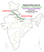 (Горакхпур - Амритсар) Маршрут экспресса Джан Садхаран map.png