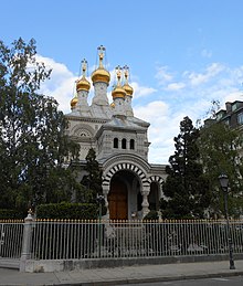 Église Russe Genève 2.JPG