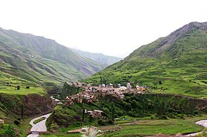Вид на село Магар