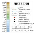 Миниатюра для версии от 22:47, 13 сентября 2014