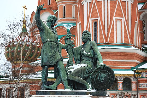 73. Памятник Минину и Пожарскому, Москва Автор — Ulyasik777