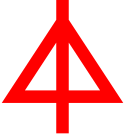 15th Panzer Division logo 1.svg