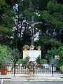 Santuario al Cristo de la Vega