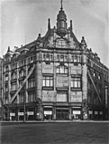 Das Kaufhaus um 1920