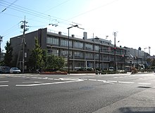 아베노구 동사무소