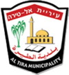 Official logo of Tira