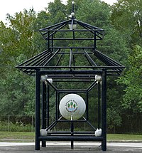 Armand Bayou Nature Center -- Entrance Sculpture Armand Bayou Nature Center -- Entrance Sculpture.jpg