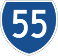 State route marker