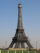 Bahria Town Eiffel Tower is built on a hill and is visible from far away