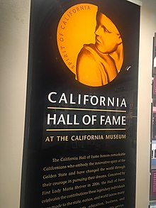 Знак на входе в Зал славы Калифорнии.jpg