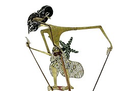 Wayang Kulit (Shadow Puppet) Yudhishthira, Tropenmuseum Collections, Indonesia before 1914
