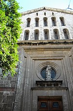 Miniatura per Chiesa di Nostra Signora del Carmine (Cagliari)