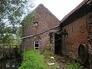 Achteraanzicht van de "De Watermeulen" te Ottergem