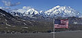 Eielson Visitor Center view with Brooks left of center