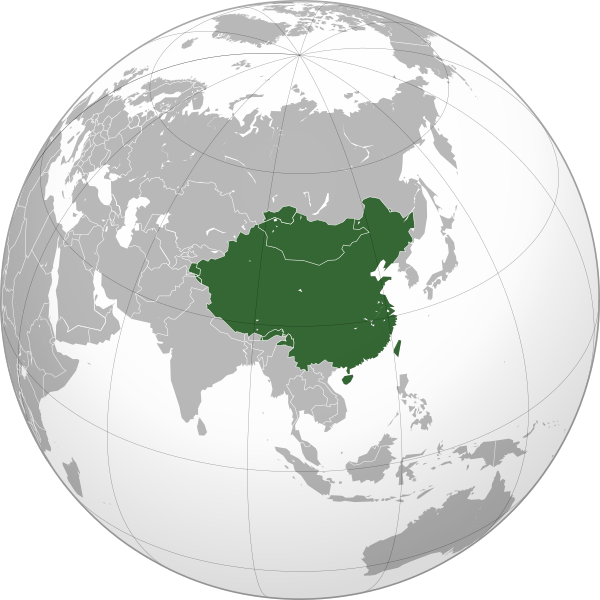 600px-Empire_of_the_Great_Qing_%28orthographic_projection%29.svg.png