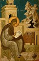 Ephrem miniature 16c.jpg