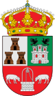 Герб муниципалитета Посо-Каньяда