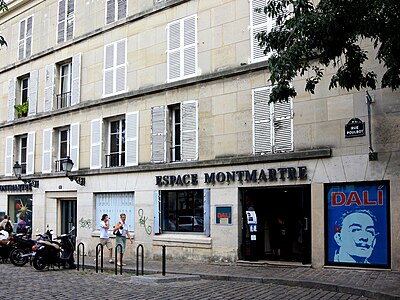 The current entrance to Espace Dalí (Paris)