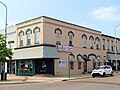 Evening Argus Building