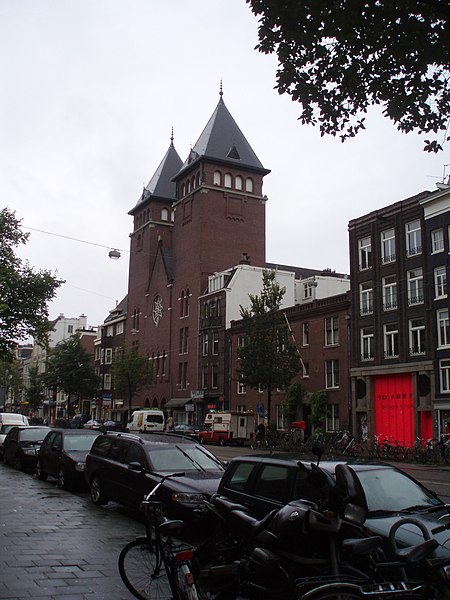 File:Fatihmosqueamsterdam.jpg