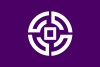 Bendera Kushiro