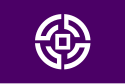 Kushiro – Bandiera