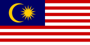 Description de l'image Flag of Malaysia.svg.