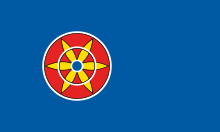 Flag of the Kven people.svg