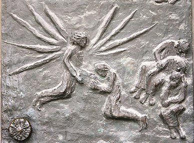 Bronze-Portal (Detail) von Ursula Wallner-Querner, 1971