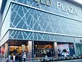 Gold Plaza er Baia Mares største shoppingsenter og inneholder blant annet en stor kinoavdeling. Foto: Jan-Erik Løken
