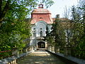 Vignette pour Château Teleki (Gornești)