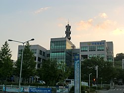 구리경찰서 청사