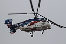 Ka-32 of Korea National Park Service HL9465 Kamov KA-32 South Korean National Park Authority (7595959530).jpg