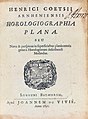 Гендрик Коетс (Hendrik Coets, 1670-1730), Нидерланды - "Horologiographia plana, seu nova & perspicua in superficiebus planis" (Хорологеография, новая и чёткая на плоских поверхностях), 1691