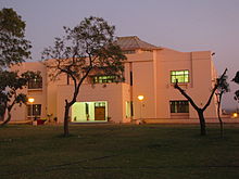 IIM Indore Library Iimi library.jpg