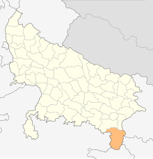 Sonbhadra district - Wikipedia, the free encyclopedia