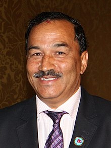 Kamal Thapa 2015.jpg
