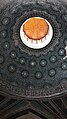 카라타이 박물관의 셀주크 양식의 돔