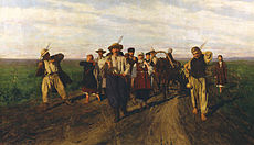 «На заробітки», 1882