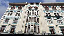 Liman Han in Sirkeci designed by Vedat Tek LimanHan.jpg