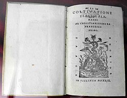 Italian Renaissance book on cultivation, written in 1549 Luigi alamanni, la coltivazione..., ed. bernardo giunta, firenze, 1549.JPG