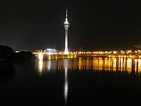 200px Macau tower by night