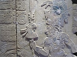 Mayan Frieze from Classic Era - Palenque Archaeological Site Museum - Chiapas - Mexico - 01 (15057686313).jpg