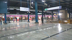 Botanical Garden metro station of the Magenta Line of the Delhi Metro in Noida. Metro in Botanical Garden station of the Magenta line network of Delhi Metro.jpg