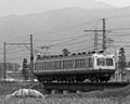 Nagaden 2500 series in May 1988