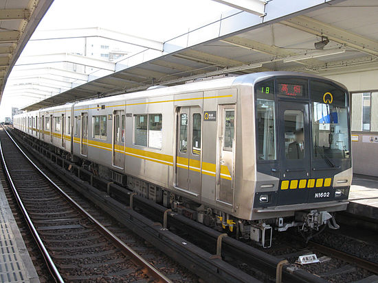 550px-Nagoya-Municipal-Subway-N1002-20100317.jpg