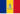 Bandera de Reino de Rumania