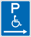 (R6-55.1) Disabled Parking: No Limit (on the right of this sign)