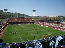 Estadio Nihondaira